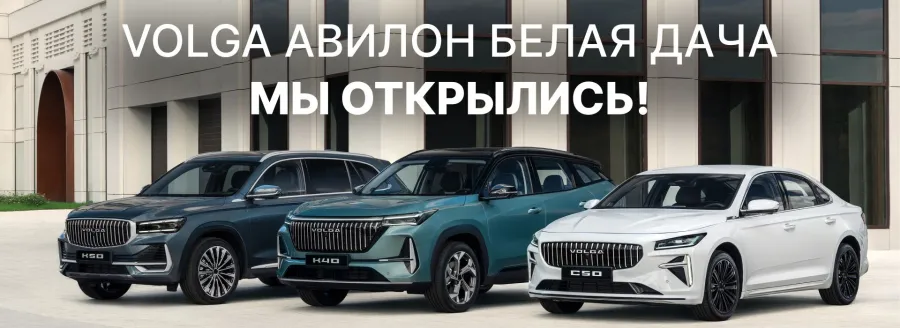 Ремейк, который вы ждали 70 лет!
