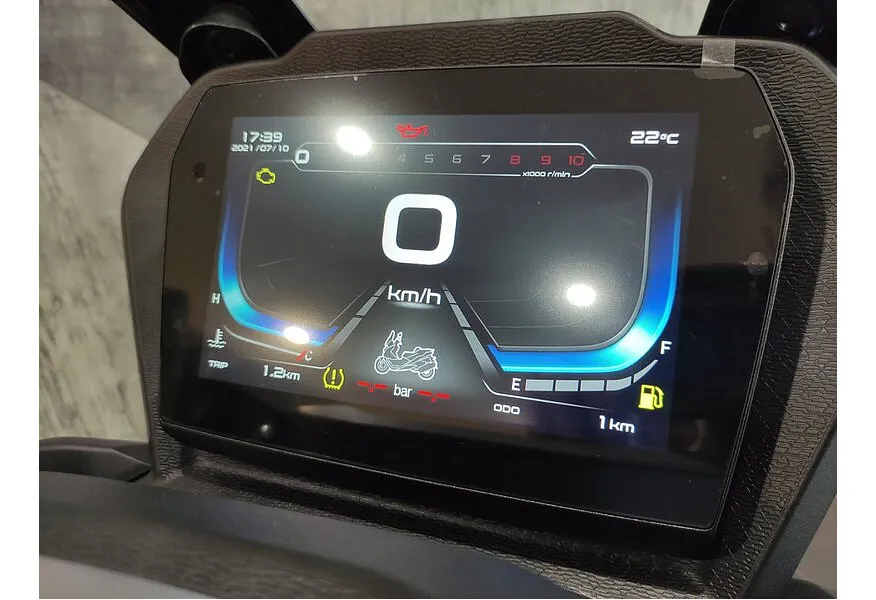 VOGE SR3 245 см³ (26 л.с.) 245 Черный в АВИЛОН. Слайд №7