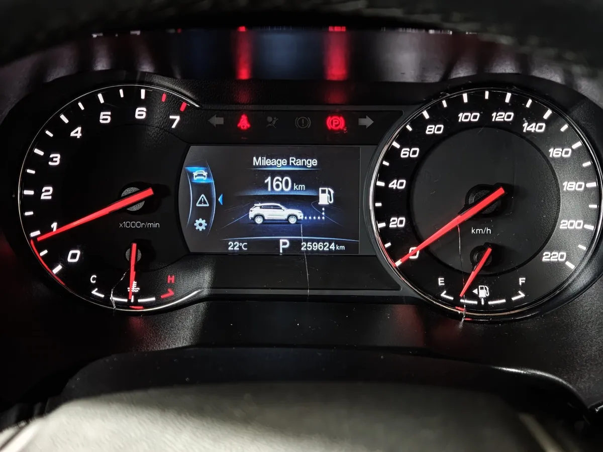 Changan CS35PLUS 1.6 AT FWD (117 л.с.) Comfort Коричневый в АВИЛОН. Слайд №17