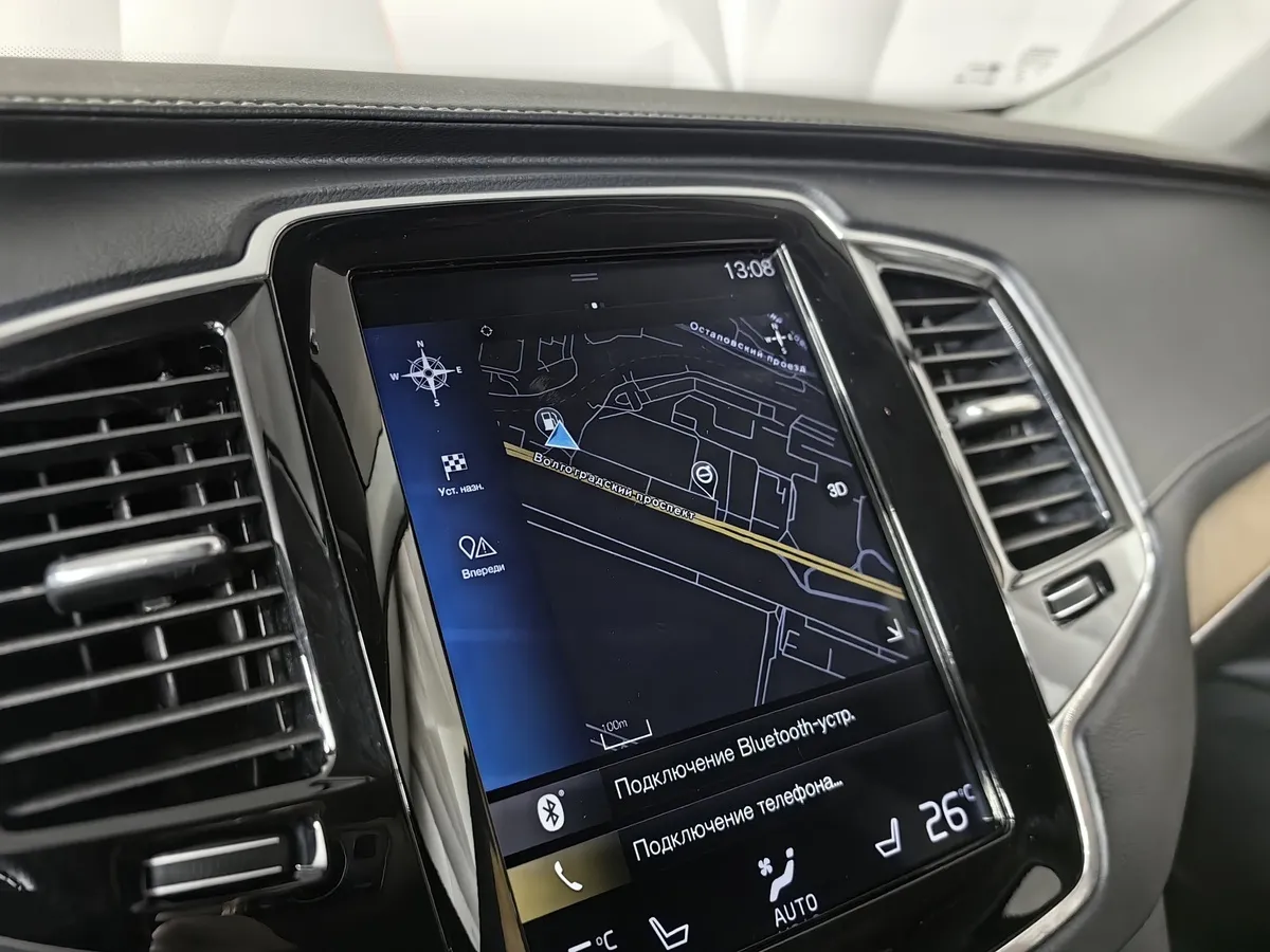 Volvo XC90 2.0 T5 Drive-E AT AWD (5 мест) (249 л.с.) Inscription Синий в АВИЛОН. Слайд №21