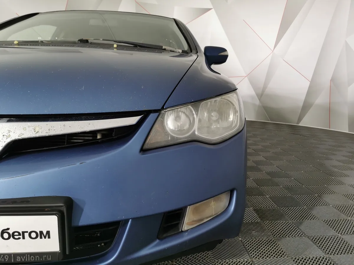 Honda Civic 1.8 AT (140 л.с.) Синий в АВИЛОН. Слайд №10