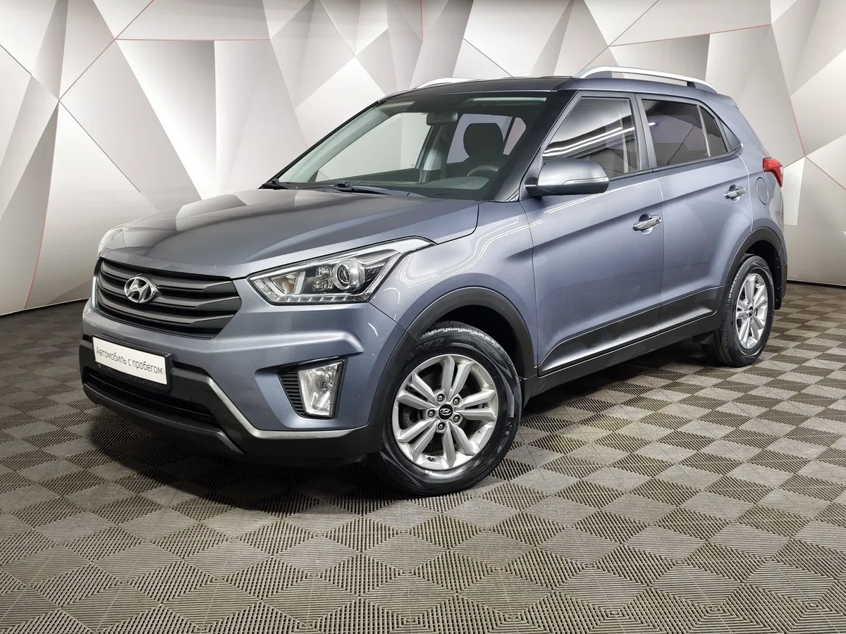 АВИЛОН - Hyundai Creta 1.6 AT (123 л.с.) Travel Серый - slide 10172325