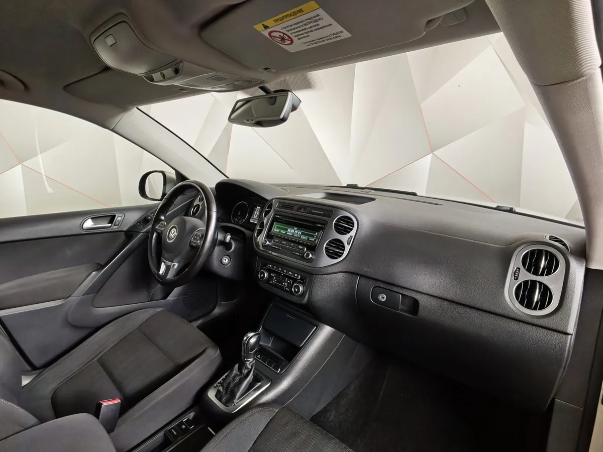 Volkswagen Tiguan 2.0 TSI 4Motion AT (170 л.с.) Sport & Style Серебристый в АВИЛОН. Слайд №12