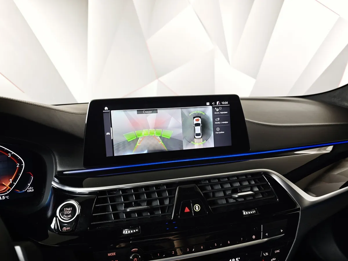 BMW 5 серия 530d xDrive Steptronic (249 л.с.) M Sport Plus Черный в АВИЛОН. Слайд №18