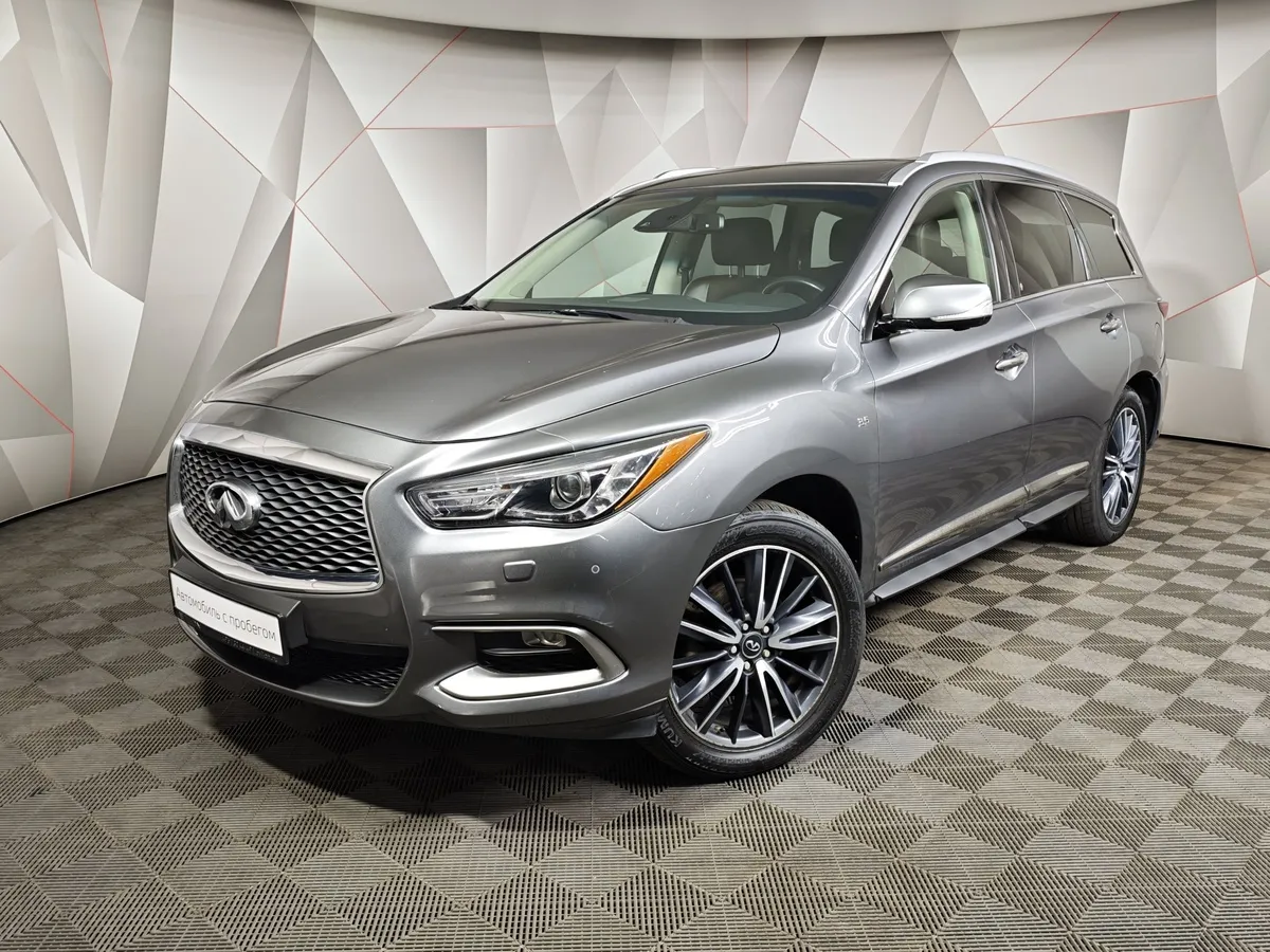 АВИЛОН - Infiniti QX60 3.5 Xtronic AWD (262 л.с.) Серый - slide 10247627