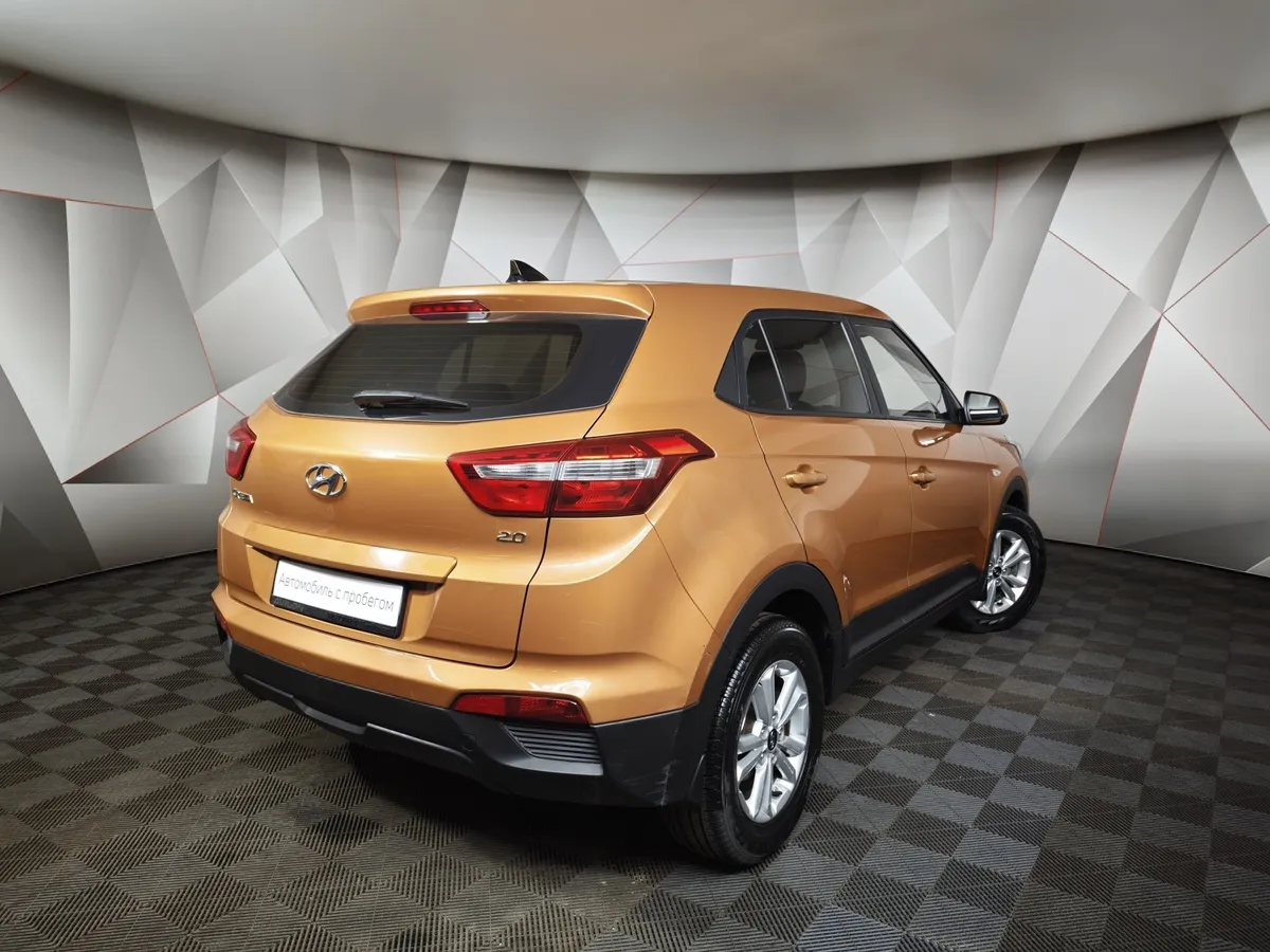 Hyundai Creta 2.0 AT (149 л.с.) Travel + Advanced Оранжевый в АВИЛОН. Слайд №2