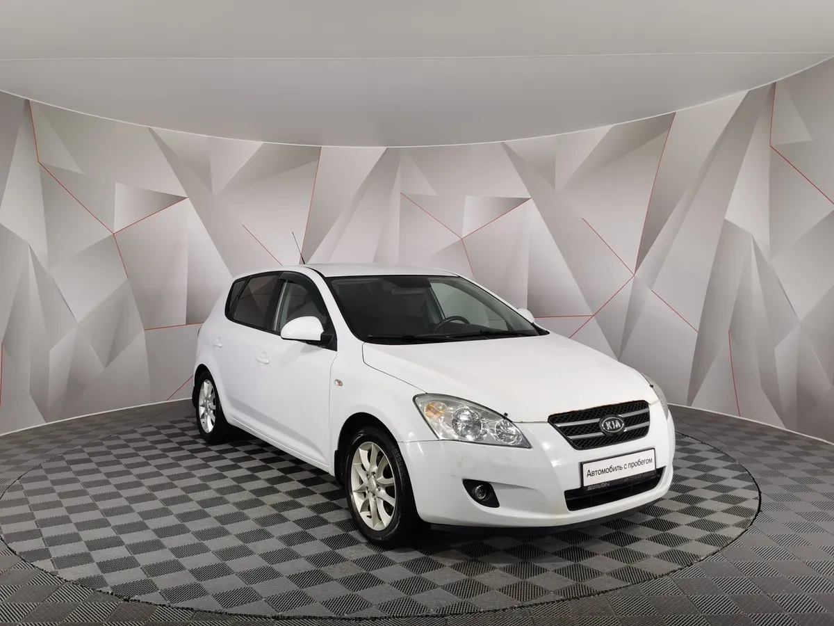 Kia Ceed 1.6 AT (122 л.с.) Белый в АВИЛОН. Слайд №3