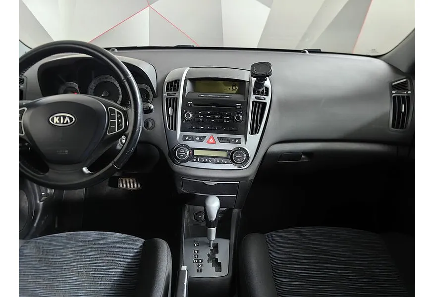 Kia Ceed 2.0 AT (143 л.с.) Синий в АВИЛОН. Слайд №12