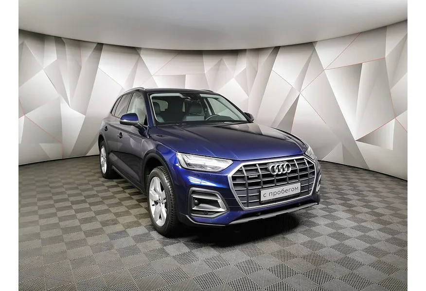 Audi Q5 2.0 TFSI S tronic quattro (249 л.с.) Синий в АВИЛОН. Слайд №3