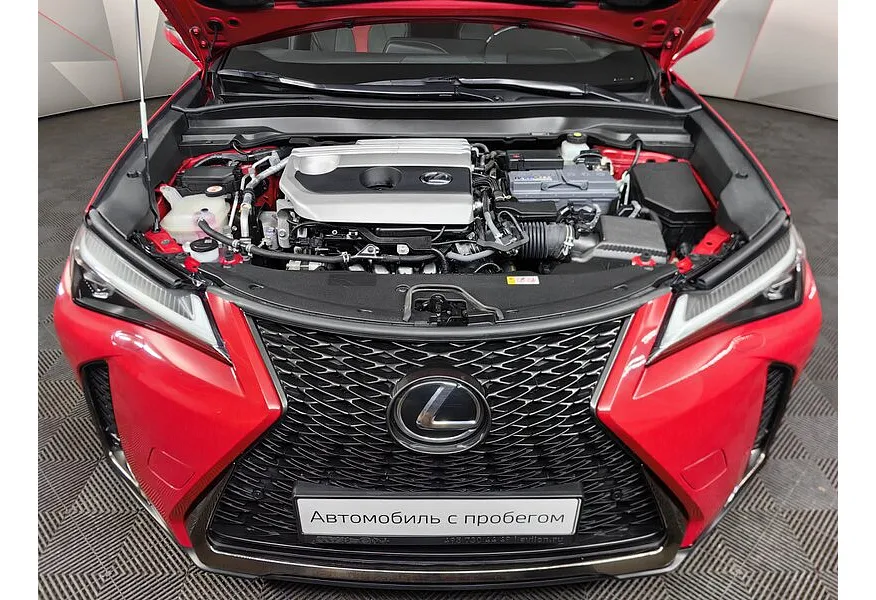 АВИЛОН - Lexus UX 2.0 CVT (150 л.с.) - slide 15