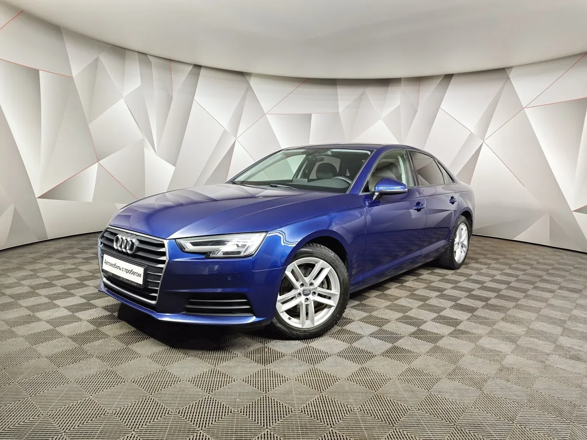 АВИЛОН - Audi A4 1.4 TFSI S tronic (150 л.с.) Синий - slide 10103319