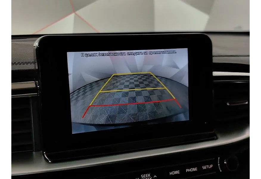 Kia Ceed 1.6 MPI AT (128 л.с.) Prestige Черный в АВИЛОН. Слайд №21