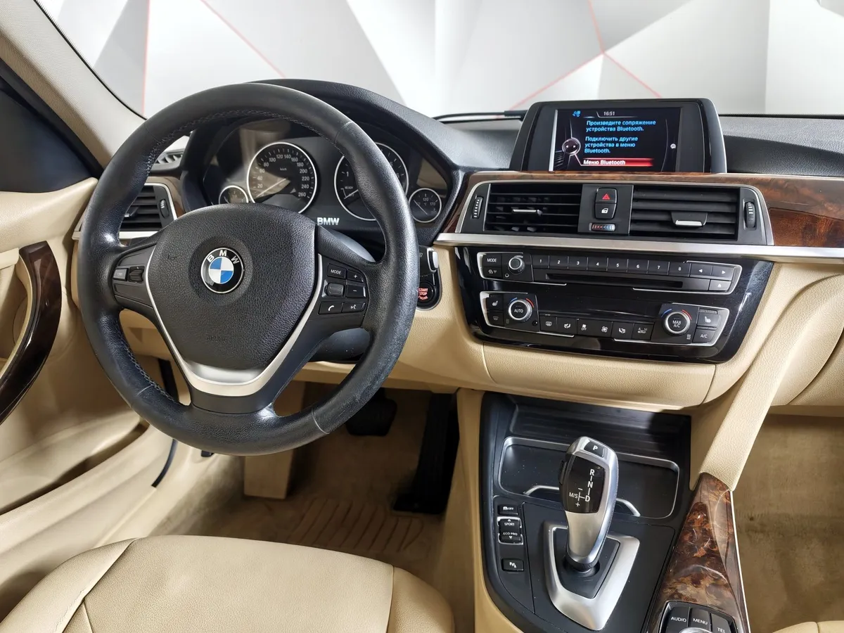 BMW 3 серия 318i AT (136 л.с.) Коричневый в АВИЛОН. Слайд №15