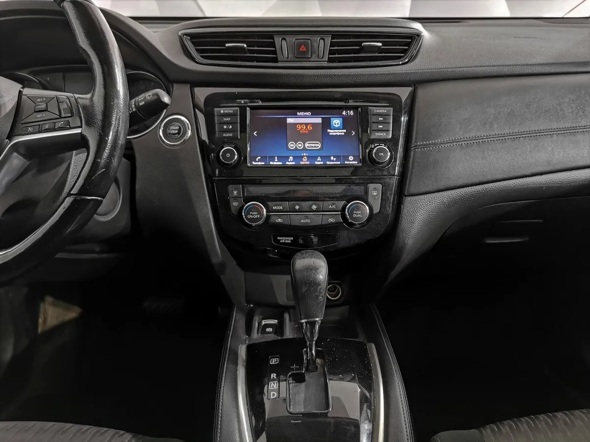 Nissan X-Trail 2.0 CVT AWD (144 л.с.) SE Top Белый в АВИЛОН. Слайд №14
