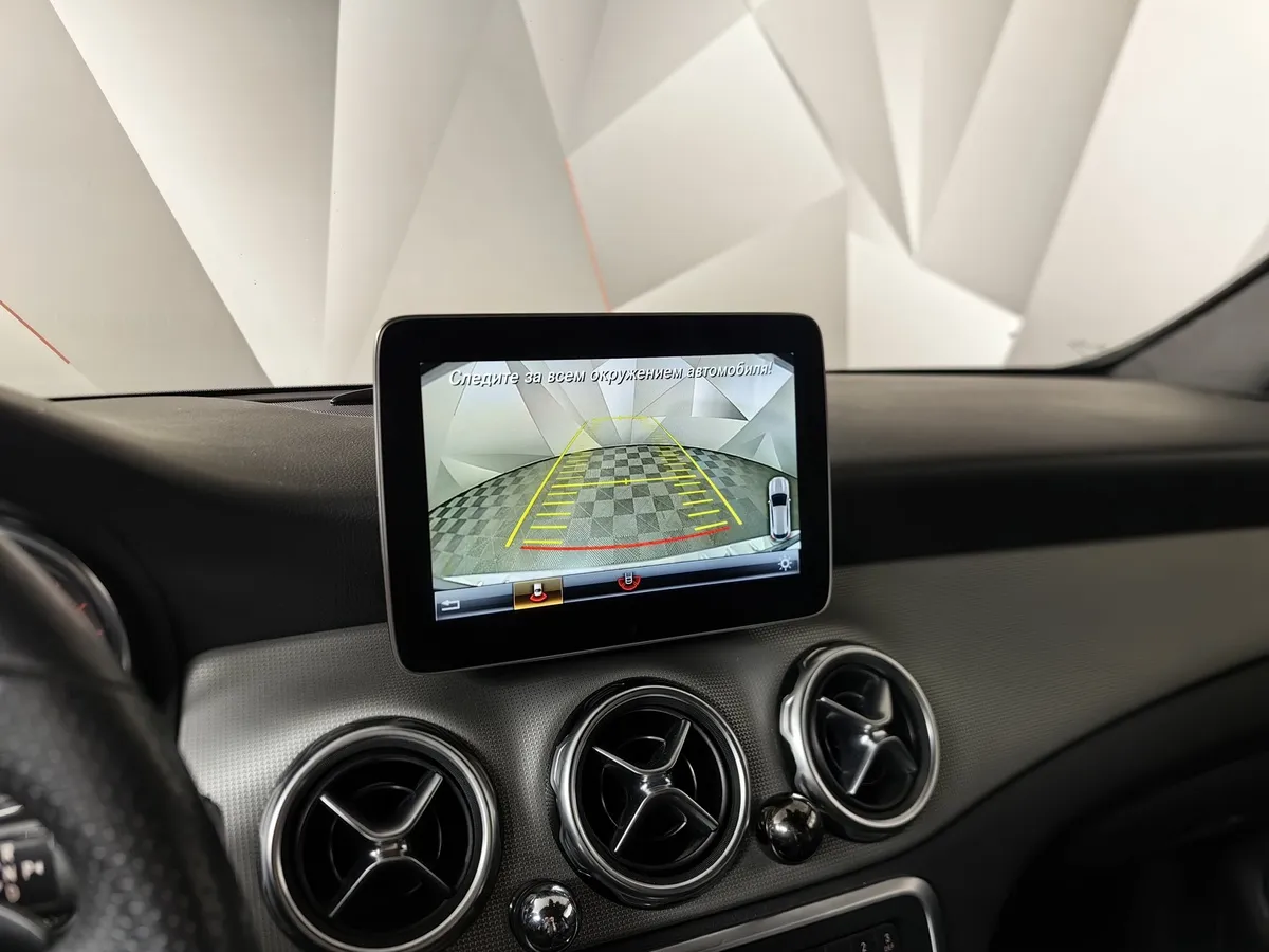 Mercedes-Benz GLA 200 7G-DCT (150 л.с.) Особая серия Серый в АВИЛОН. Слайд №21