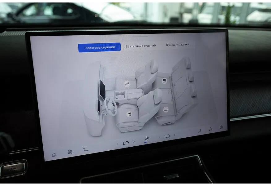 Chery Tiggo 9 2.0 AT 4WD (249 л.с.) Ultra Серый в АВИЛОН. Слайд №13