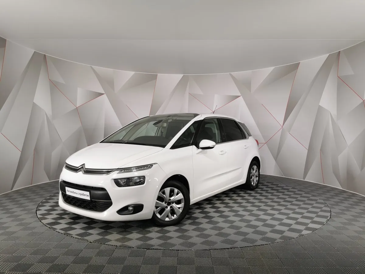 АВИЛОН - Citroen C4 Picasso 1.6 THP AT (150 л.с.) Белый - slide 9974221