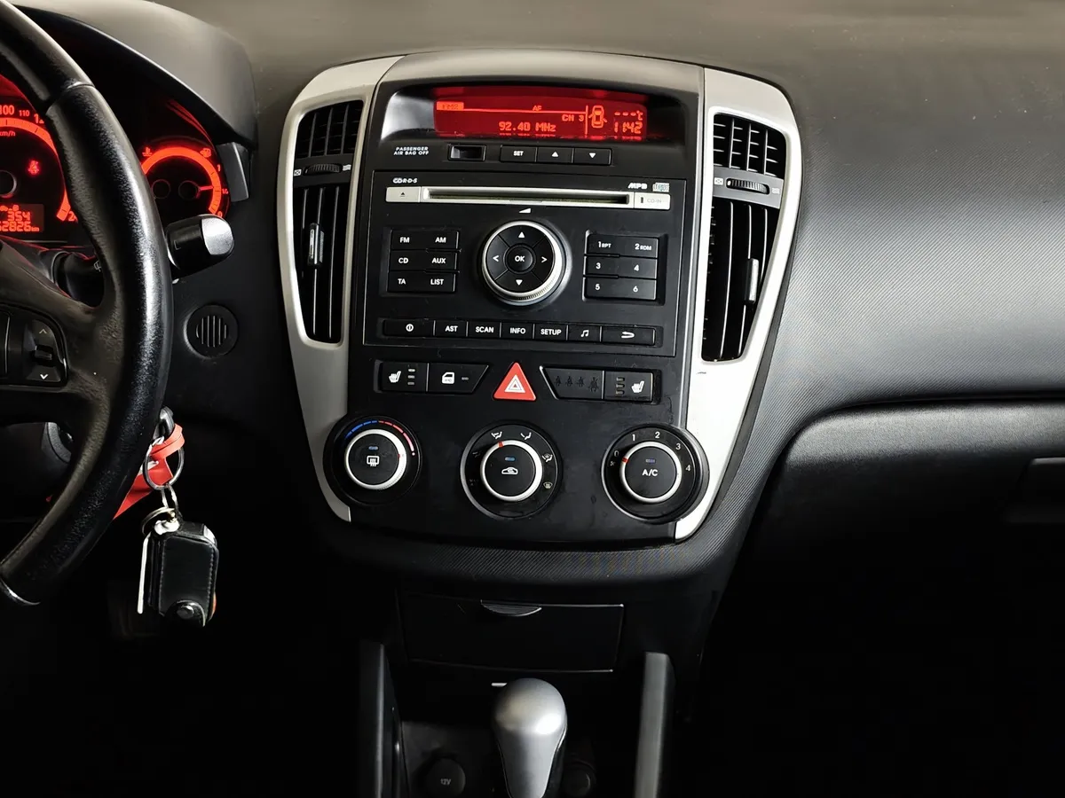 Kia Ceed 1.6 AT (122 л.с.) Серебристый в АВИЛОН. Слайд №15