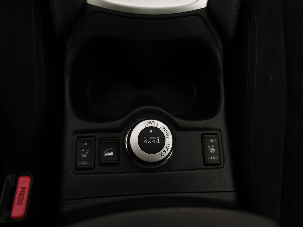 Nissan X-Trail 2.5 CVT AWD (171 л.с.) Синий в АВИЛОН. Слайд №19
