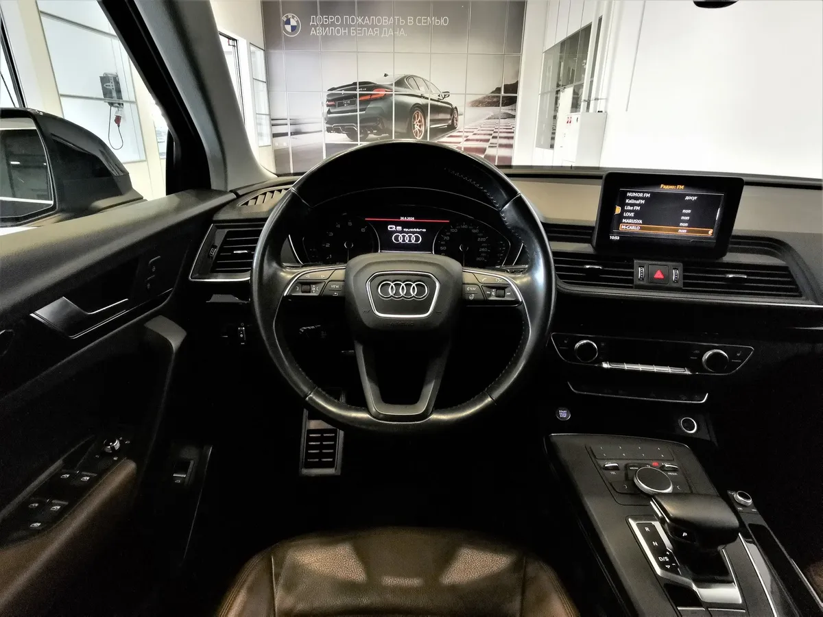 Audi Q5 2.0 TFSI S tronic quattro (249 л.с.) Sport Синий в АВИЛОН. Слайд №19
