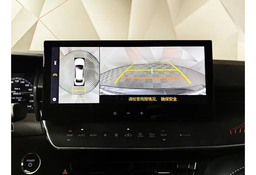 Toyota Camry 2.5 AT (200 л.с.) Luxury Черный в АВИЛОН. Слайд №22