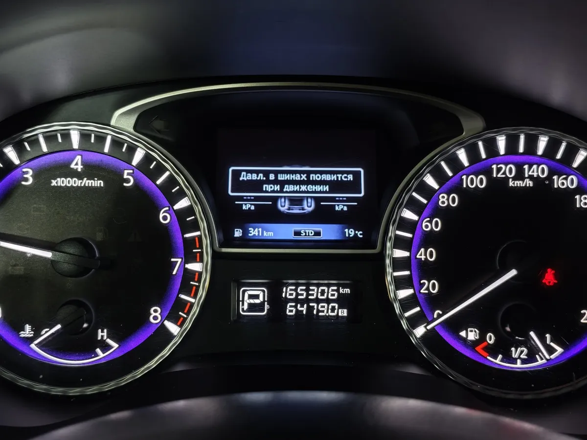 Infiniti QX60 3.5 Xtronic AWD (262 л.с.) Серый в АВИЛОН. Слайд №18