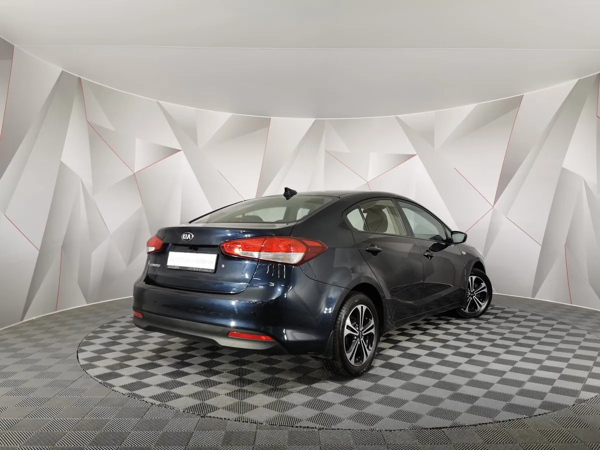 Kia Cerato 1.6 AT (130 л.с.) Comfort Синий в АВИЛОН. Слайд №2