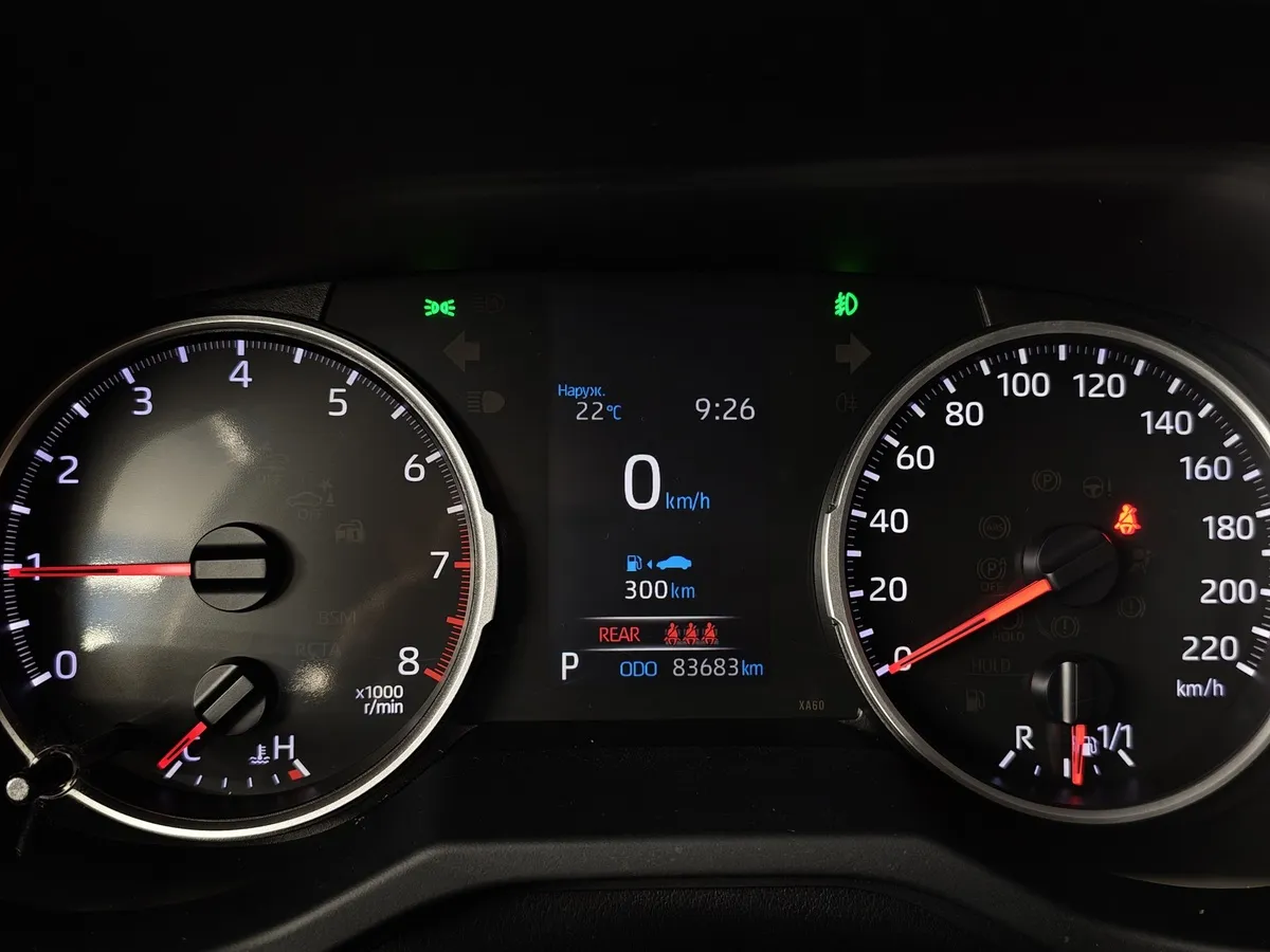 Toyota RAV4 2.0 CVT (149 л.с.) Комфорт Серый в АВИЛОН. Слайд №18