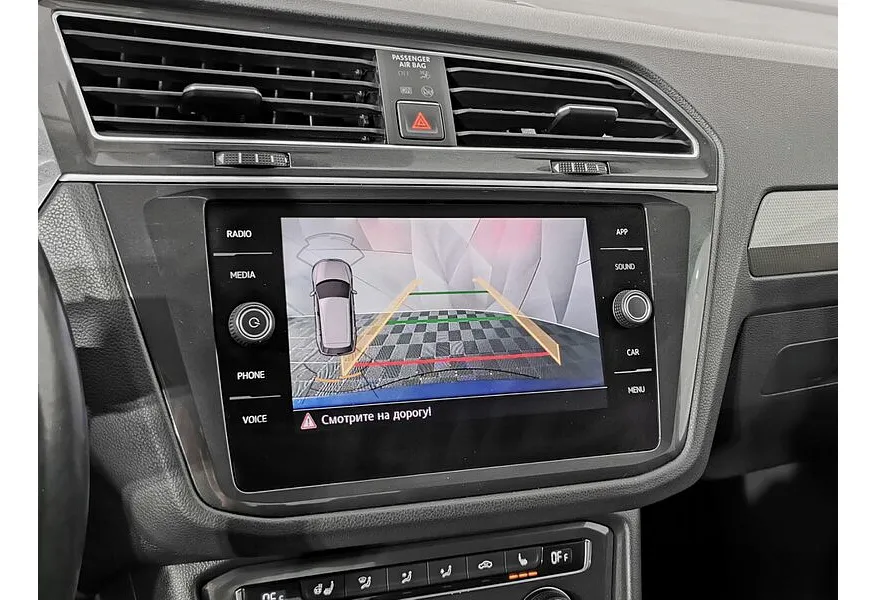 LIVE. Слайд №22