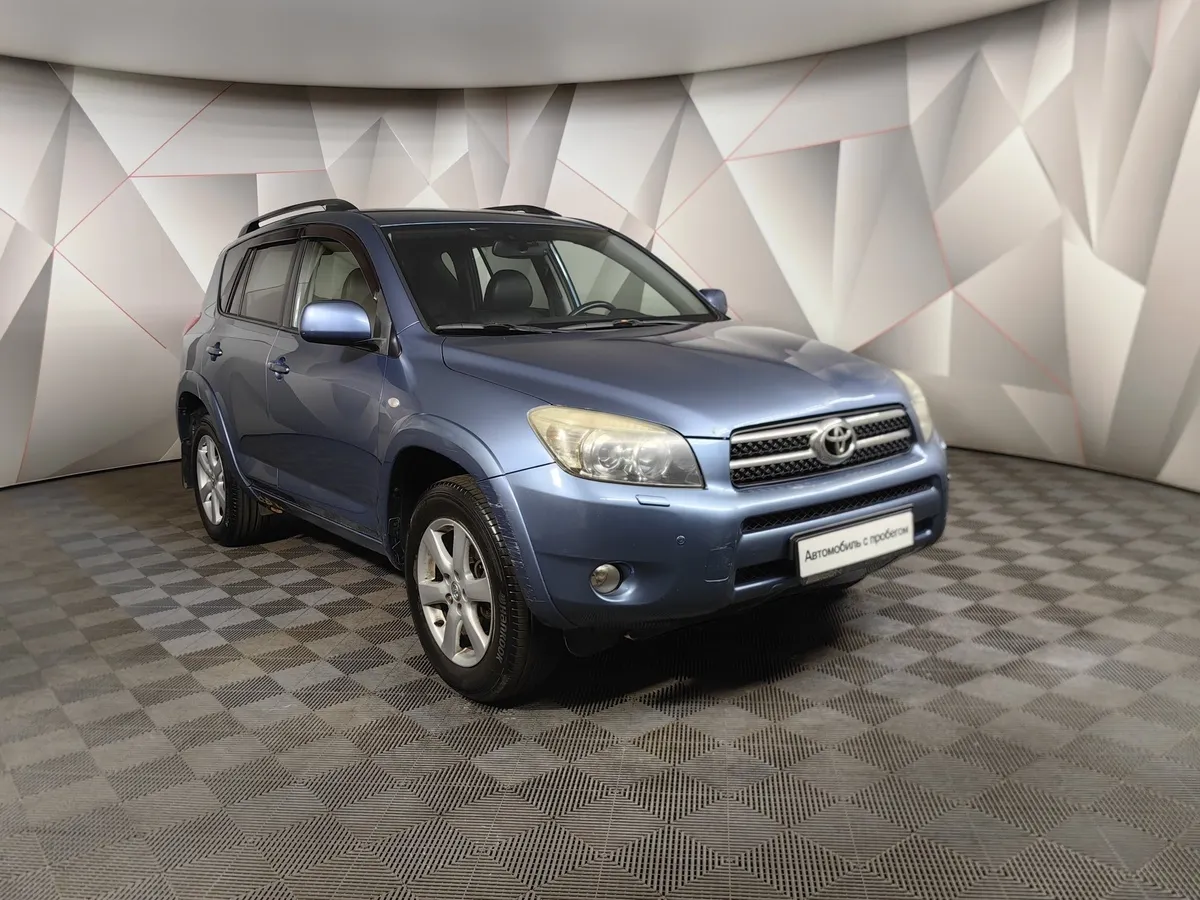 Toyota RAV4 2.4 CVT AWD (170 л.с.) Синий в АВИЛОН. Слайд №3