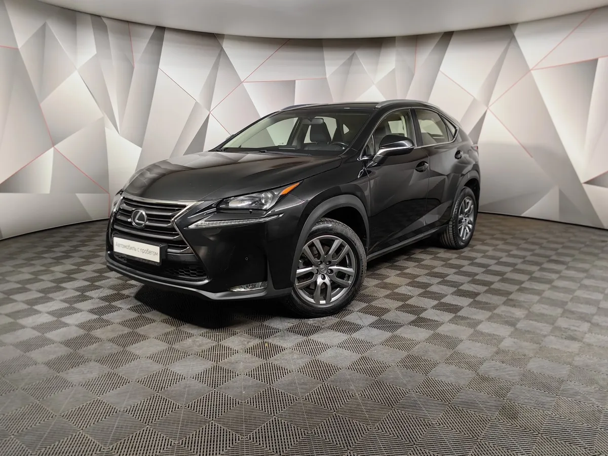 АВИЛОН - Lexus NX 200t АТ AWD (238 л.с.) Черный - slide 10113165