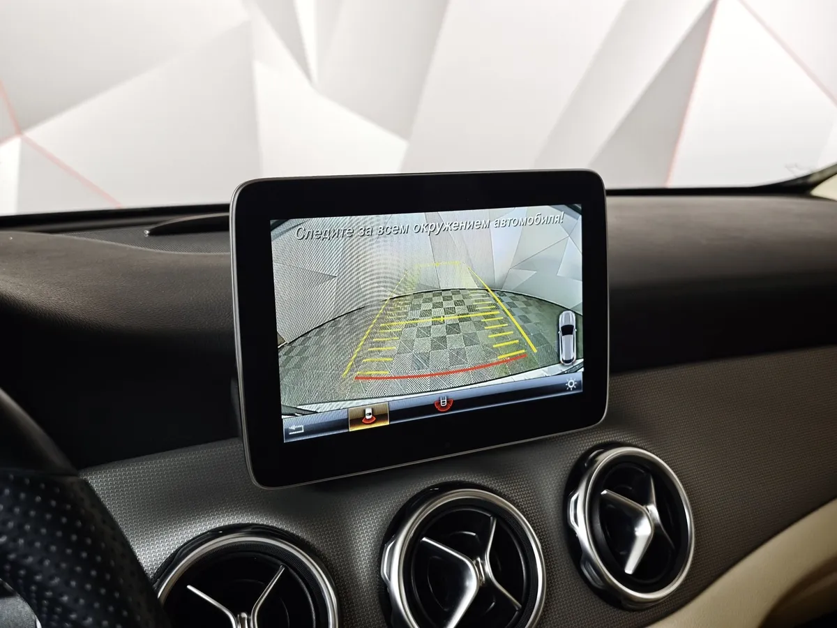 Mercedes-Benz GLA 250 7G-DCT 4MATIC (211 л.с.) Особая серия Коричневый в АВИЛОН. Слайд №21