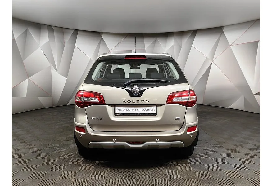 LIVE. Слайд №6