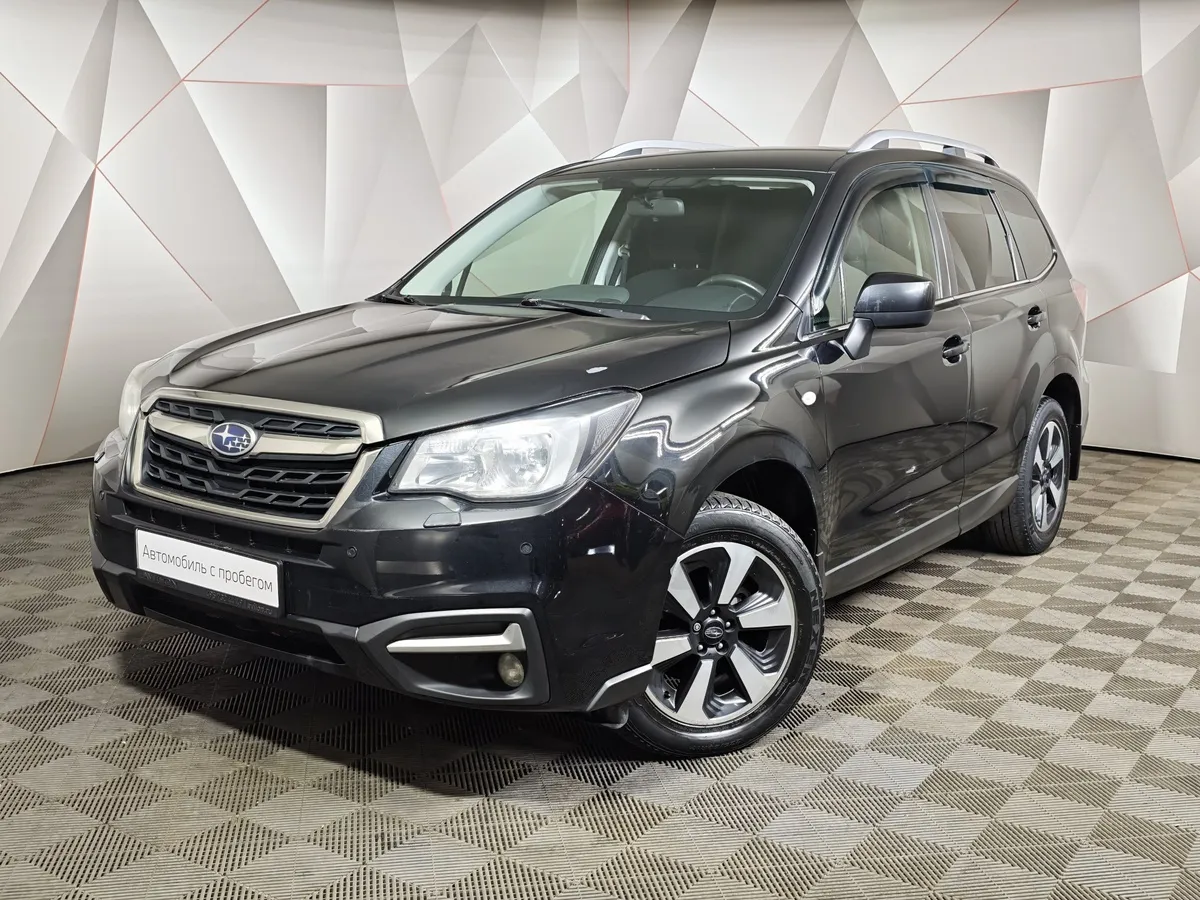 АВИЛОН - Subaru Forester 2.0i Lineartronic AWD (150 л.с.) Черный - slide 10239943
