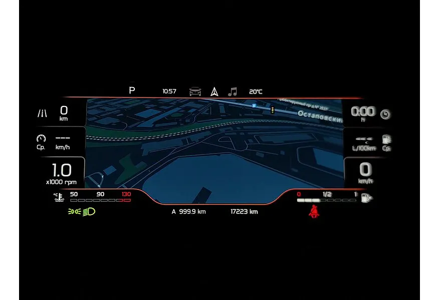 ВАЗ (Lada) Vesta 1.8 AMT (122 л.с.) Серый в АВИЛОН. Слайд №18