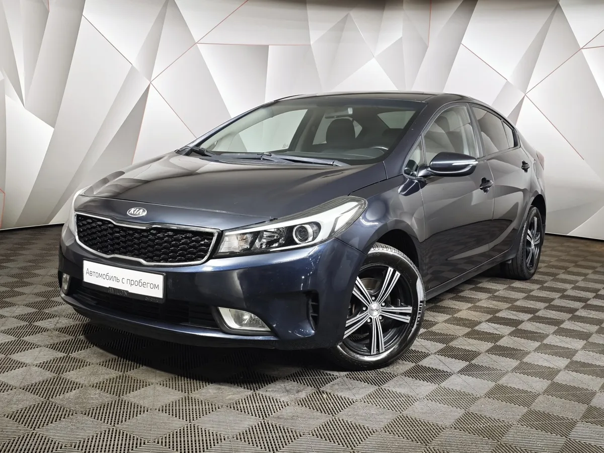 АВИЛОН - Kia Cerato 2.0 AT (150 л.с.) Синий - slide 10165959