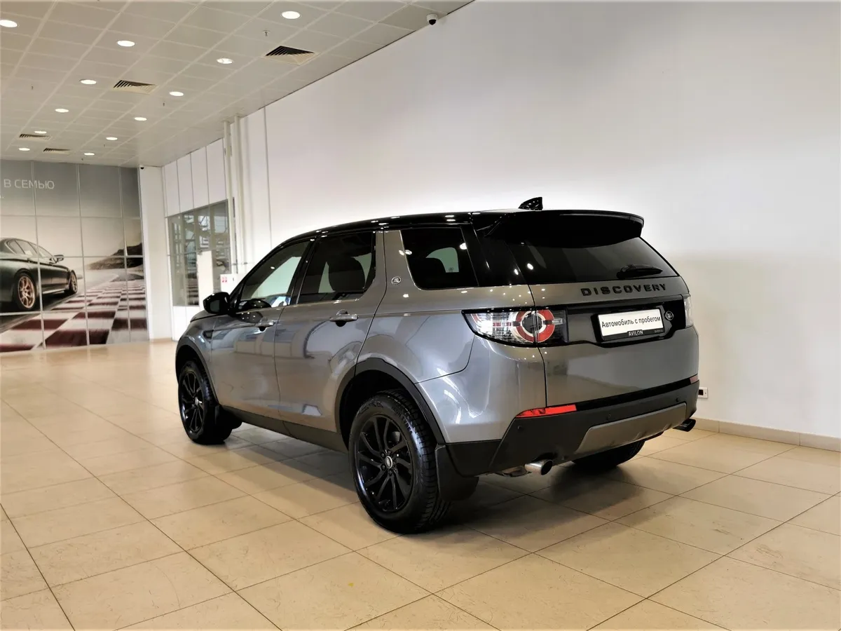Land Rover Discovery Sport 2.0 Si4 AT 4WD (240 л.с.) SE Серый в АВИЛОН. Слайд №4