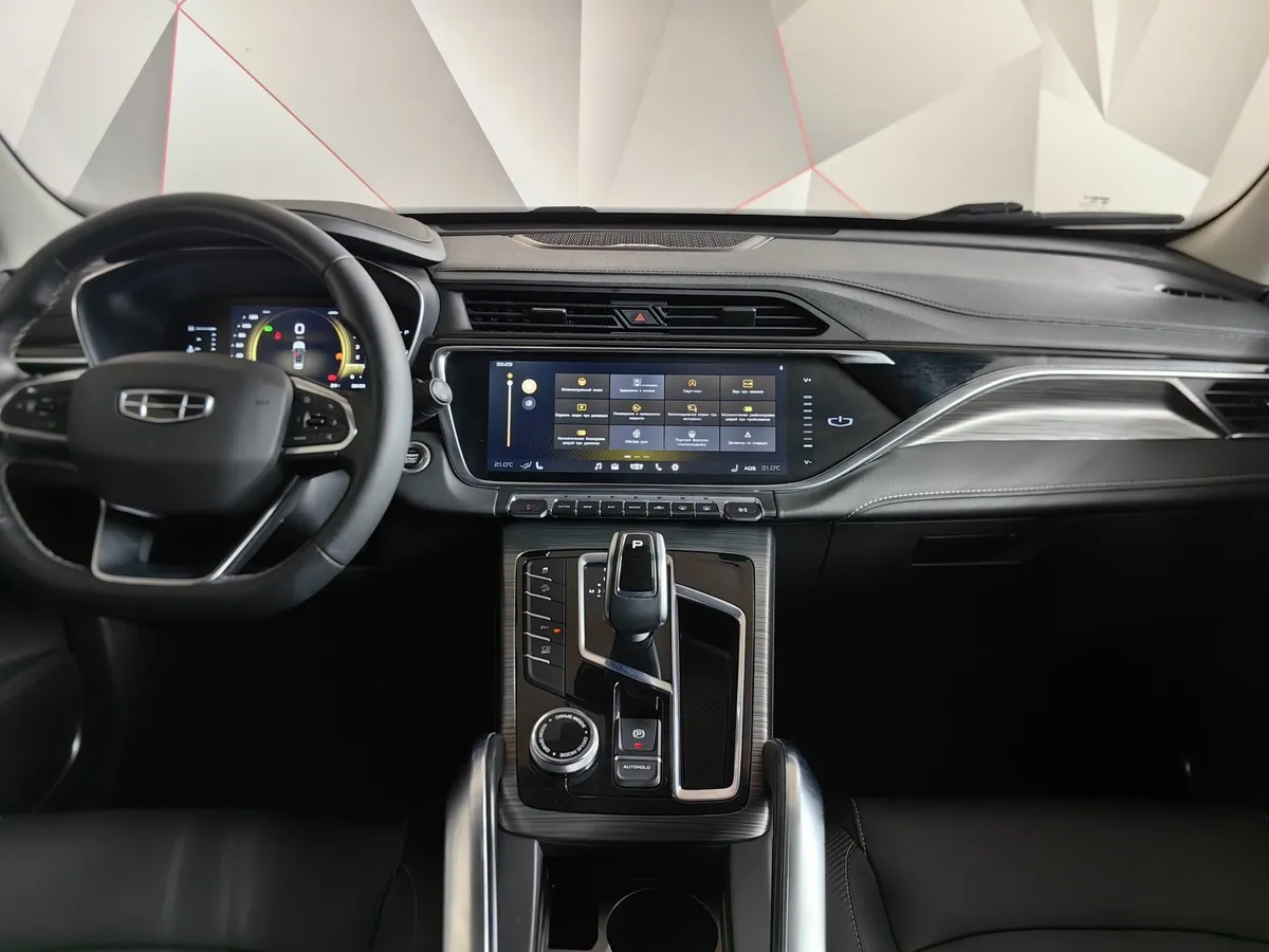Geely Atlas Pro 1.5T 7DCT AWD (177 л.с.) Flagship Красный в АВИЛОН. Слайд №14