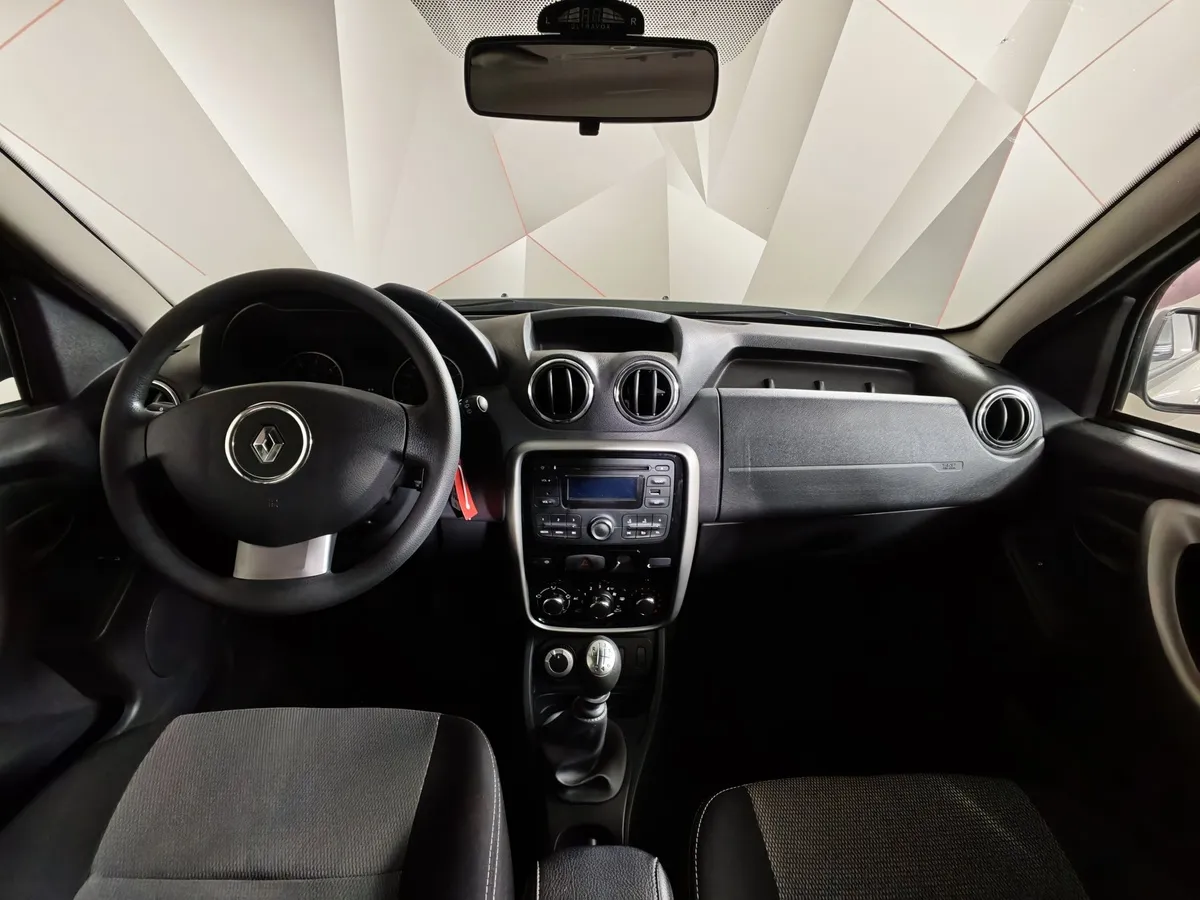 Renault Duster 2.0 MT 4x4 (143 л.с.) Коричневый в АВИЛОН. Слайд №11