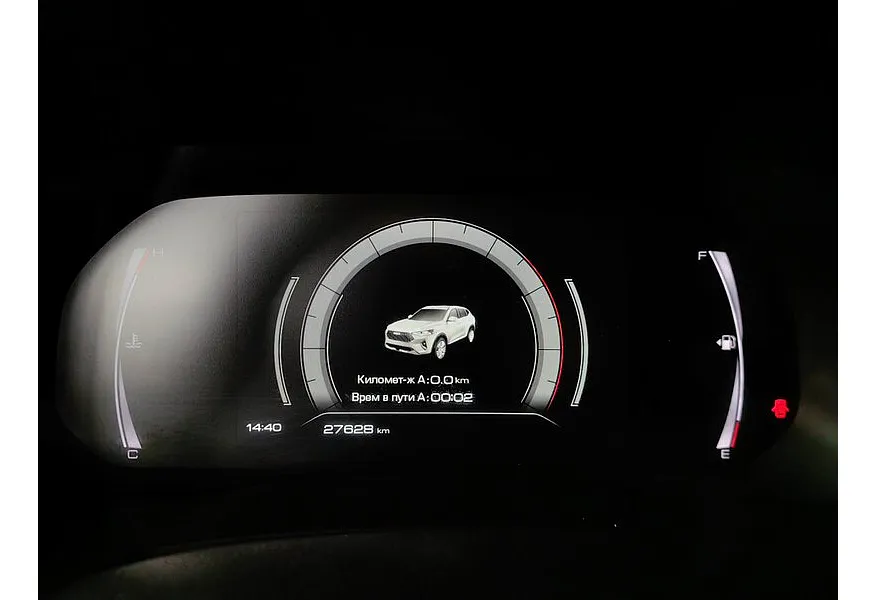 АВИЛОН - Haval F7 2.0 AT 4WD (190 л.с.) Premium Синий - slide 14