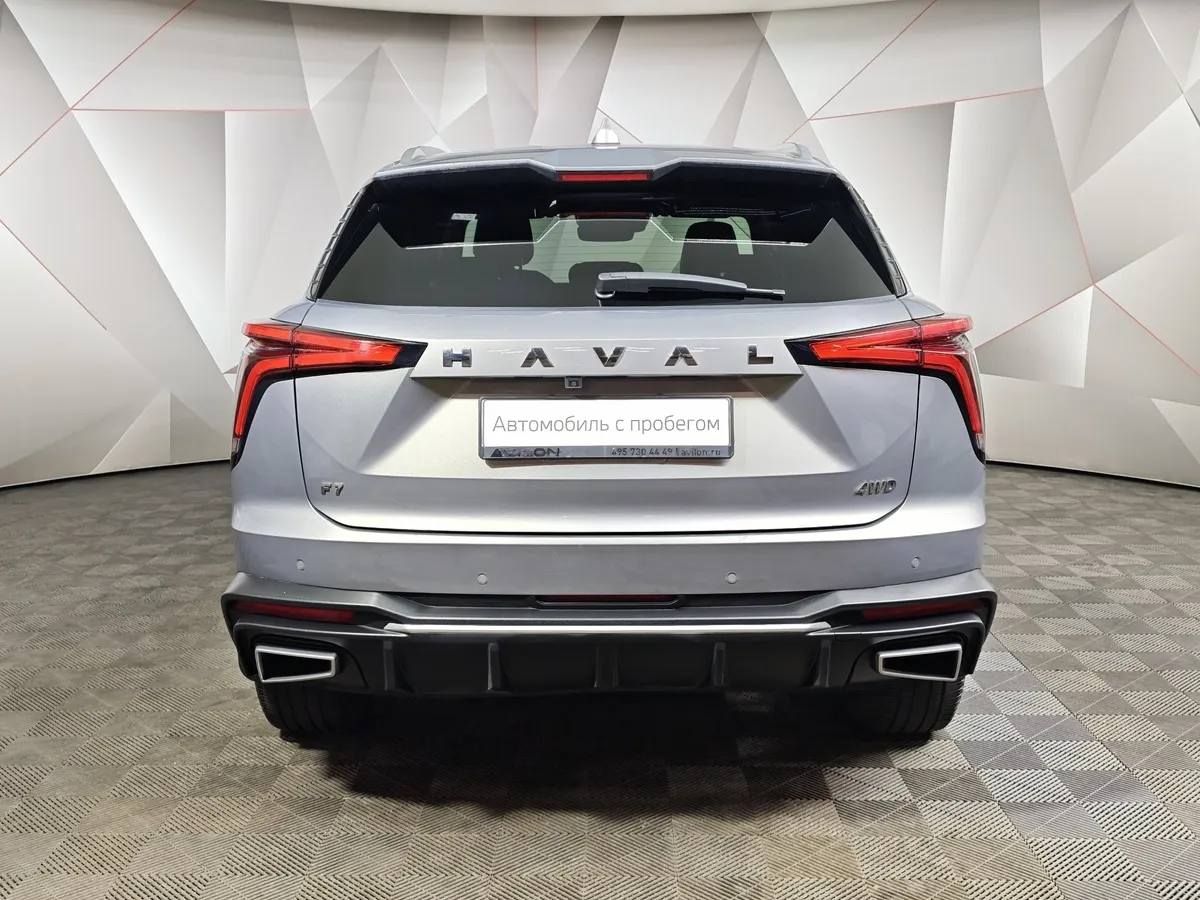 Haval F7 2.0T AWD 7DCT (190 л.с.) Premium Серый в АВИЛОН. Слайд №8