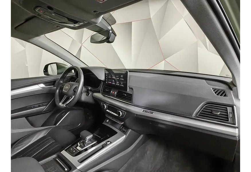 Audi Q5 2.0 TFSI S tronic quattro (249 л.с.) Advance Зеленый в АВИЛОН. Слайд №12