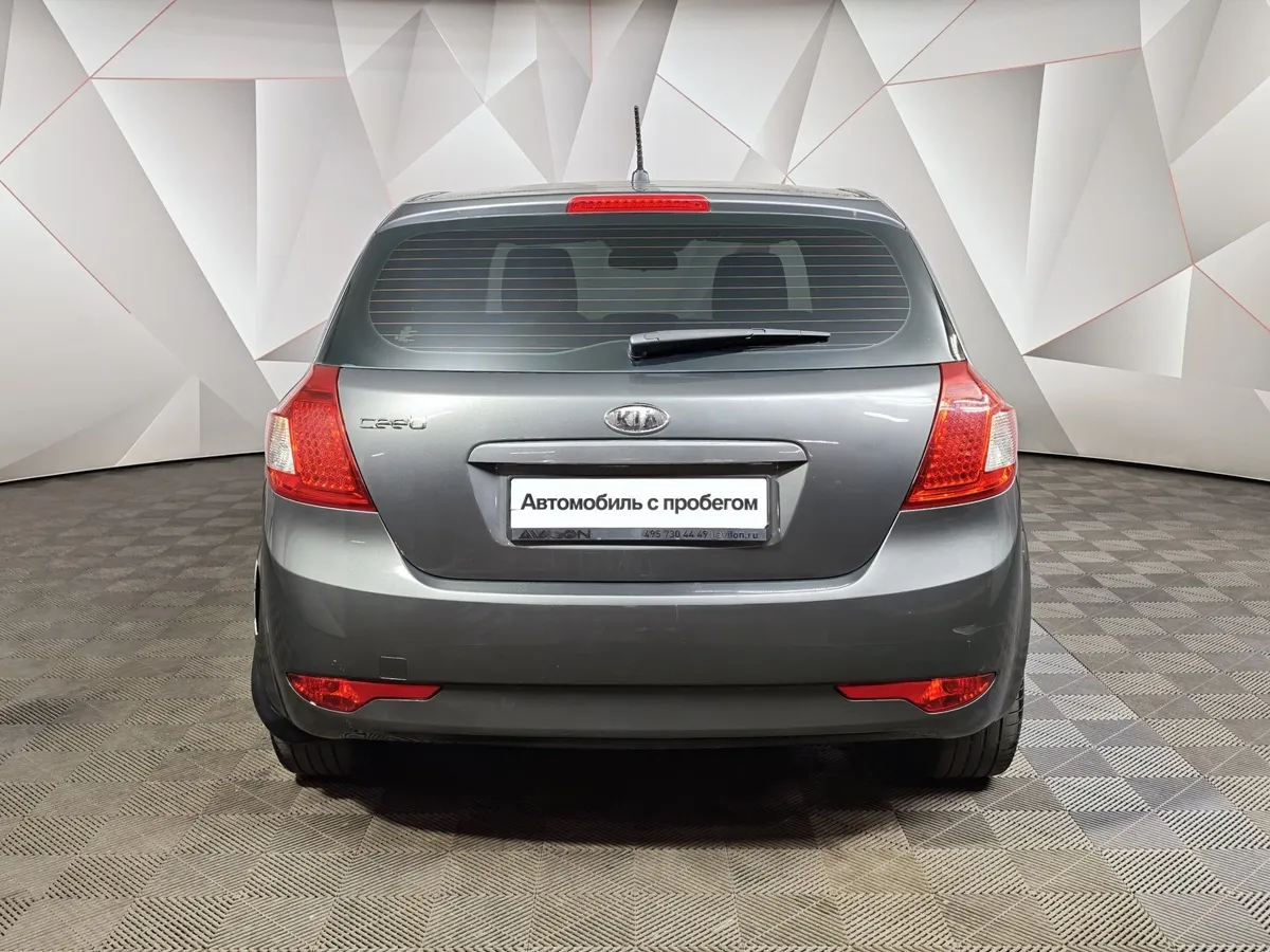 Kia Ceed 1.6 MT (129 л.с.) Comfort Серебристый в АВИЛОН. Слайд №8