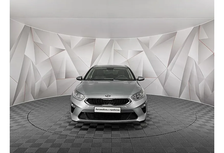 Kia Ceed 1.6 MPI AT (128 л.с.) Comfort Серый в АВИЛОН. Слайд №7