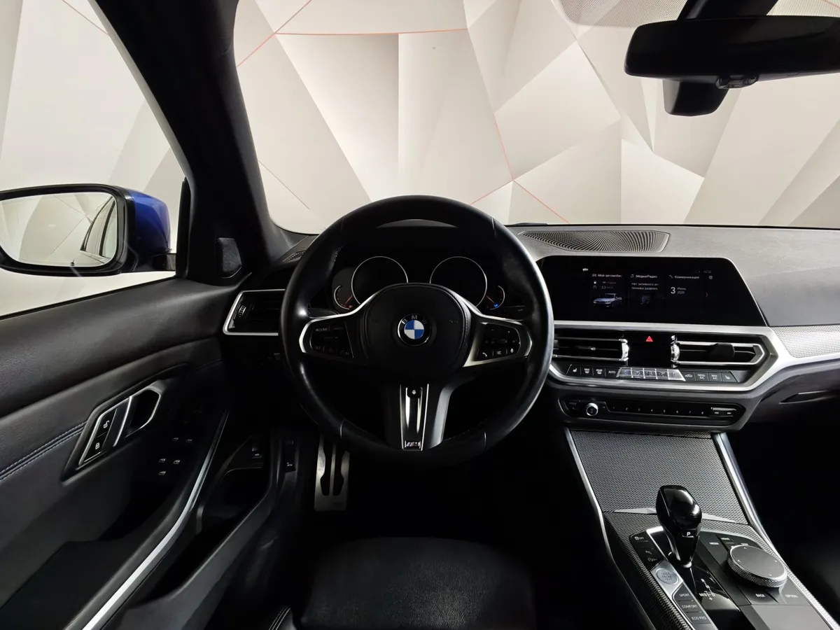 BMW 3 серия 320i xDrive (184 л.с.) M Sport Pure Синий в АВИЛОН. Слайд №15