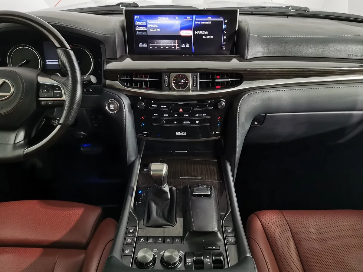 Lexus LX 570 AT (367 л.с.) Синий в АВИЛОН. Слайд №14