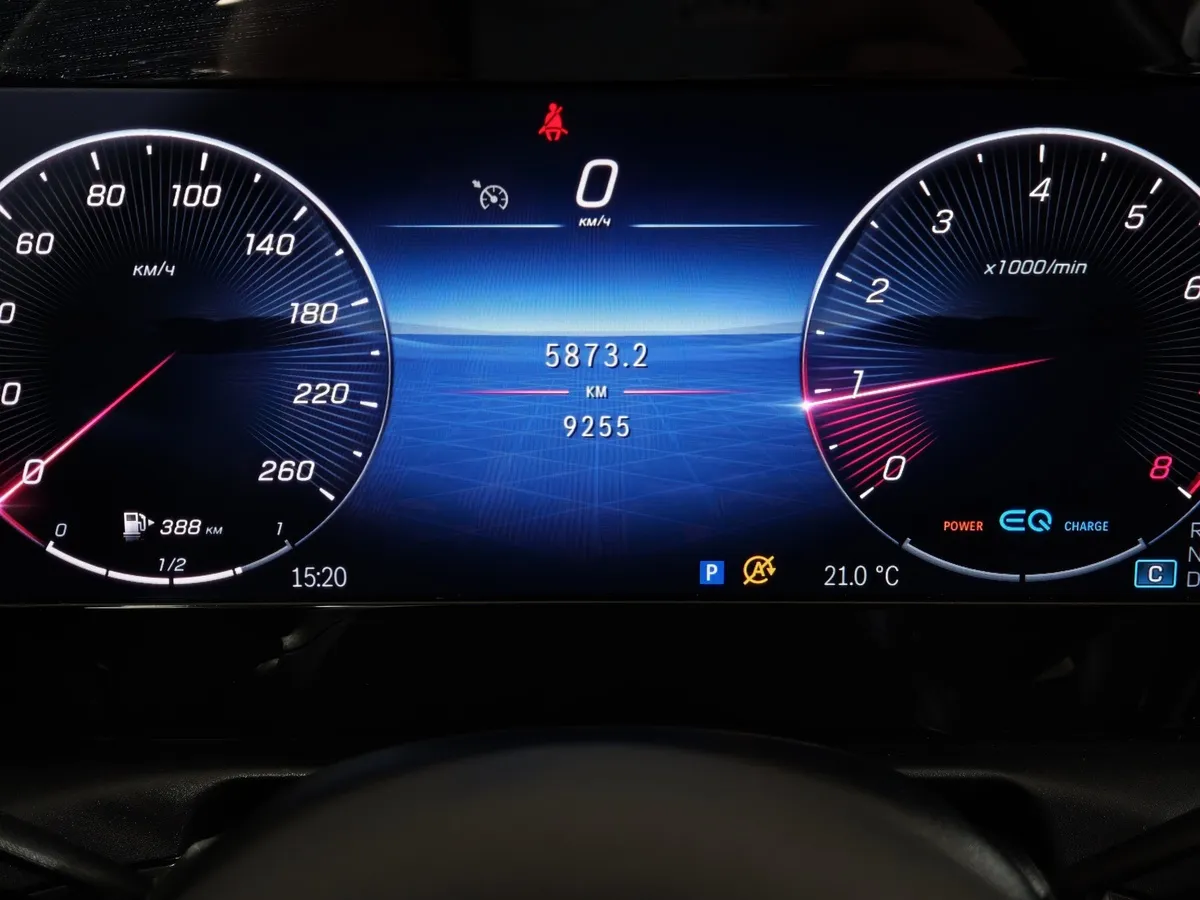 Mercedes-Benz C-Класс C 180 9G-TRONIC (150 л.с.) Sport в АВИЛОН. Слайд №18
