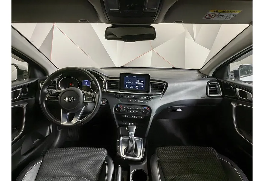 Kia Ceed 1.6 AT (129 л.с.) Classic Белый в АВИЛОН. Слайд №12