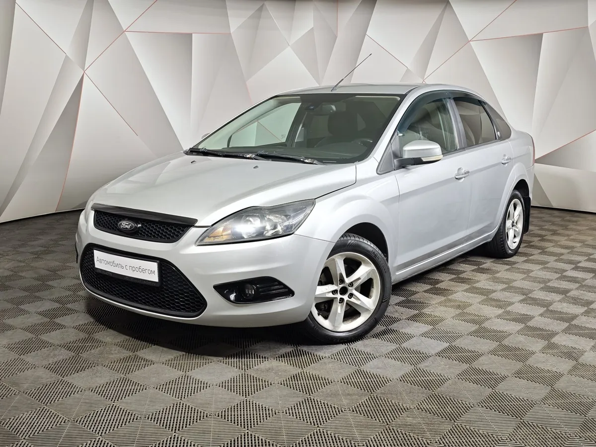 АВИЛОН - Ford Focus 2.0 AT (145 л.с.) Серебристый - slide 10225705