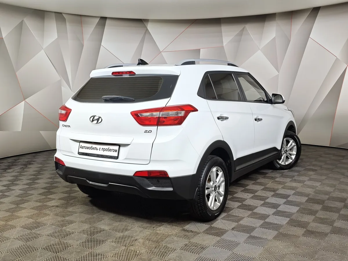 Hyundai Creta 2.0 AT (149 л.с.) Travel + Advanced Белый в АВИЛОН. Слайд №2